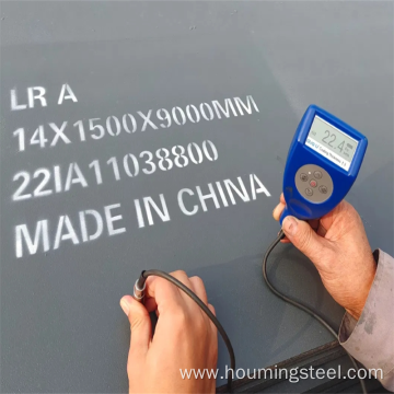 LR A ship building steel plate